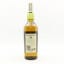 Rare Malts Dallas Dhu 1970 24 Year Old