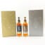 Kavalan 10th Anniversary Bordeaux Pauillac & Margaux Wine Cask Matured 2 x 20cl