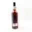 Springbank 2011 14 Year Old Duty Paid Sample