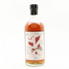 Hanyu Ichiro S Malt Five Of Diamonds