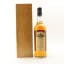 Midleton Very Rare 2006 Release