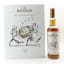 Macallan The Archival Series - Folio 7