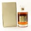 Suntory Hibiki 17 Year Old 75cl