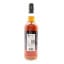 Speyside (M) 2009 16 Year Old Signatory Small Batch Edition #13