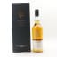 Royal Lochnagar 2000 Balmoral The Queen’s Platinum Jubilee 2022