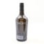 Angels’ Nectar Rich Peat Edition