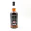 Springbank 15 Year Old 2025 Release