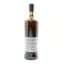 SMWS RW7.1 Journeyman Farm 2017 5 Year Old
