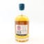 Miltonduff 1997 19 Year Old Distillery Reserve Collection