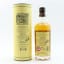 Craigellachie 13 Year Old
