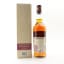 Tamnavulin Red Wine Cask Edition No. 3