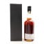 Chichibu 2015 Single Cask #4230 Acorn Edition