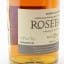 Rosebank 1981 25 Year Old 2007 Release