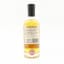 Boutique-Y Whisky Co North British 26 Year Old Batch #5 50cl