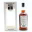 Kilkerran 2004 15 Year Old Glengyle Distillery 15th Anniversary Single Cask For Hanseatische Weinhandelsgesellschaft