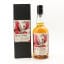 Chichibu 2016 Single Cask #5857 For TWE