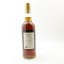 GlenDronach 1991 34 Year Old Kingsbury