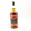 Springbank 2018 8 Year Old Distillery Exclusive