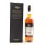 Arran 2009 Private Cask #839 For Bridgeton Burns Club 150th Anniversary