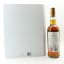 Macallan The Archival Series - Folio 7