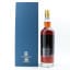 Kavalan Solist Vinho Barrique