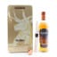 Glenfiddich 125th Anniversary