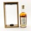 Cardrona 5 Year Old ‘Growing Wings’ 35cl