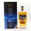 Mortlach Special Release 2023