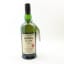 Ardbeg Kelpie Committee Release