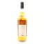 Ardnamurchan 5 Year Old April Fool 2022 Edition The Whisky Exchange