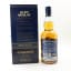Glen Moray 18 Year Old Elgin Heritage