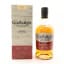 Glenallachie 2012 9 Year Old Cuvée Cask Finish
