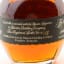 Blanton’s Single Barrel Bourbon Japanese Edition 75cl