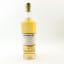 Ardnahoe 5 Year Old Feis Ile 2024