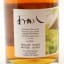 Akashi 6 Year Old The Colors Of Four Seasons 50cl