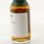 Louise McGuane (JJ Corry) Signature 32 Year Old The Last Drop Mini 3cl