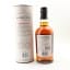 Balvenie 13 Year Old Moscatel Cask Taiwan Exclusive