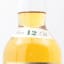 anCnoc 12 Year Old Circa 2000’s