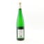 Egon Muller 2008 Scharzhofberger Kabinett 75cl