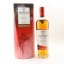 Macallan A Night On Earth The Journey