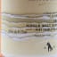 Port Charlotte 2009 8 Year Old Artful Dodger 50cl
