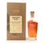 Wild Turkey Master’s Keep Unforgotten Batch #1 75cl