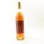 Hine 1984 Landed Cognac Berry Bros & Rudd