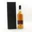 The Glover 14 Year Old Adelphi