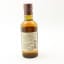 Yamazaki Single Malt 18cl