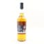 Talisker Storm