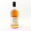 Kaiyo Cask Strength Mizunara Oak