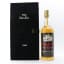 Tamnavulin-Glenlivet 1968 ‘The Old Mill’ 75cl