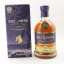 Kilchoman Sanaig