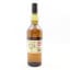 Caol Ila Distillery Only Cask Strength 2018 Release